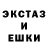 ГЕРОИН гречка SHOHRUX 13