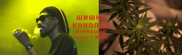 прущая мука Волоколамск