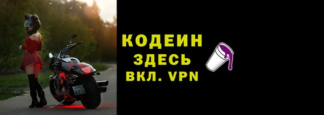 прущая мука Волоколамск