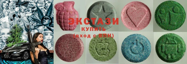 MDMA Володарск