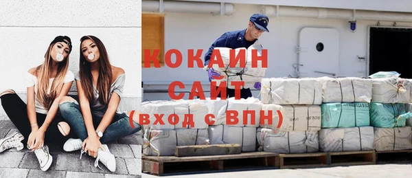 MDMA Володарск