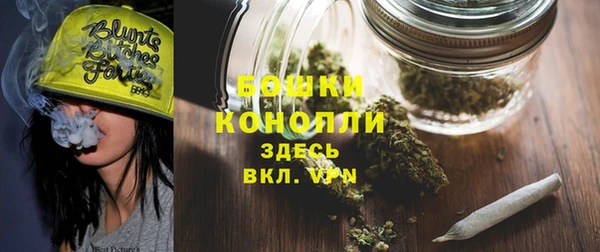 мефедрон VHQ Волосово