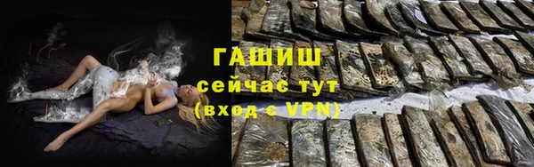 MDMA Володарск