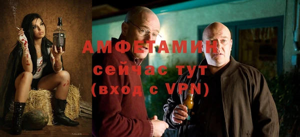 MDMA Володарск