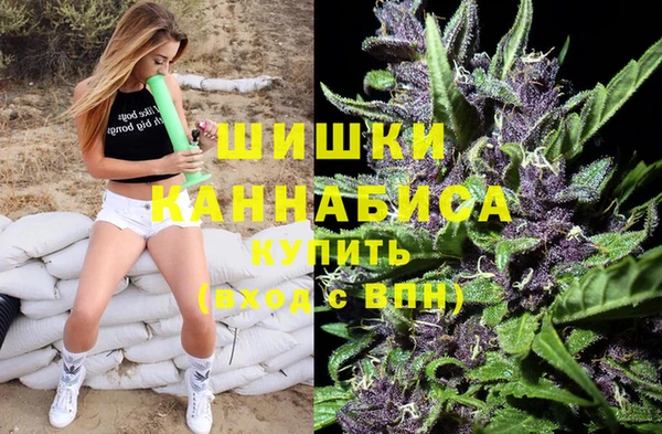 прущая мука Волоколамск